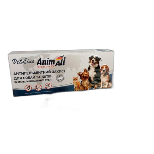 Таблетки AnimAll VetLine від глистів для котів і собак (50 таблеток)