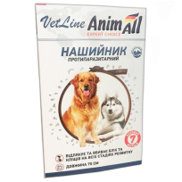 Нашийник протипаразитарний AnimAll VetLine для собак, 70 см