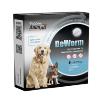 Антигельмінтний препарат AnimAll VetLine DeWorm для собак і цуценят