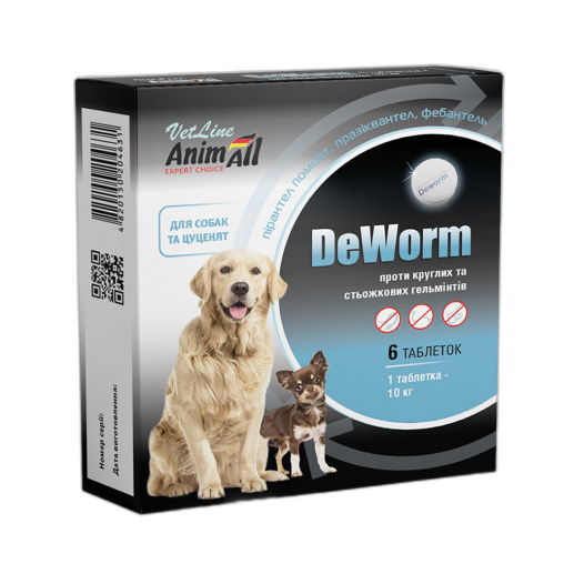 Антигельмінтний препарат AnimAll VetLine DeWorm для собак і цуценят