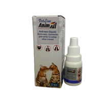 Суспензія AnimAll VetLine Антисекс для котів та собак, 2 мл