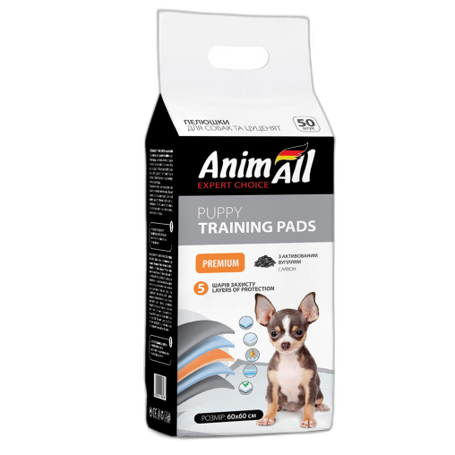 Пелюшки AnimAll Puppy Training Pads для собак і цуценят, з активованим вугіллям, 60×60 см, 50 шт