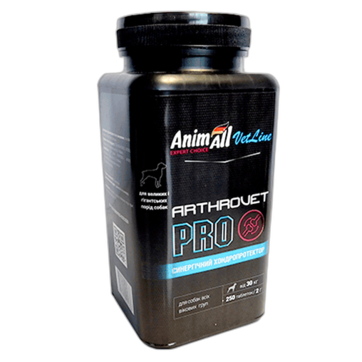 Хондропротектор AnimAll VetLine Arthrovet PRO для великих порід собак 2 г × 250 табл