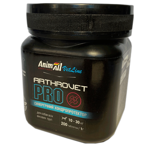 Хондропротектор AnimAll VetLine Arthrovet PRO для середніх порід собак 1 г × 200 табл