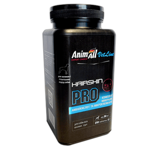 Вітаміни AnimAll VetLine Hair Skin PRO для великих порід собак  2 г × 250 табл