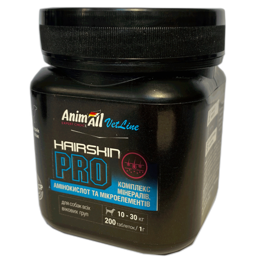 Вітаміни AnimAll VetLine Hair Skin PRO для середніх порід собак  1 г × 200 табл