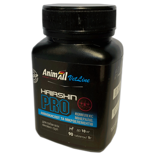 Вітаміни AnimAll VetLine Hair Skin PRO для малих порід собак 1 г × 90 табл