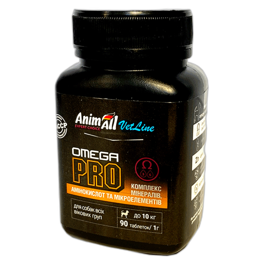 Вітаміни AnimAll VetLine Omega PRO для малих порід собак 1 г × 90 табл