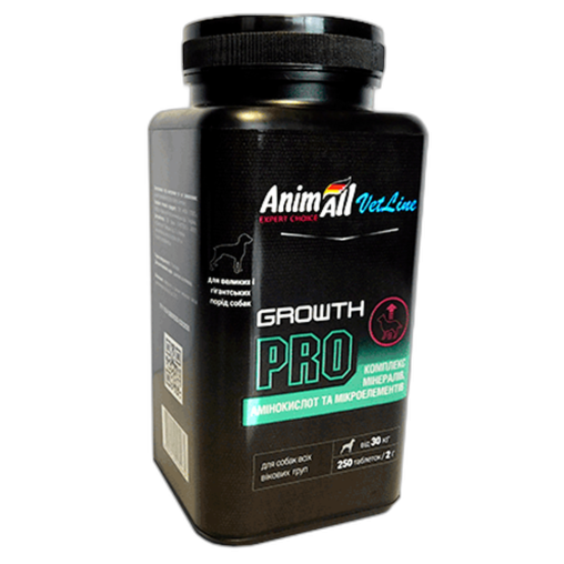 Вітаміни AnimAll VetLine Growth PRO для великих порід собак  2 г × 250 табл