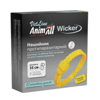 Нашийник AnimAll VetLine Wicker для котів та собак, протипаразитарний, яскраво-жовтий, 35 см