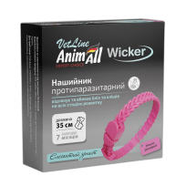 Нашийник AnimAll VetLine Wicker для котів та собак, протипаразитарний, ніжно-рожевий, 35 см