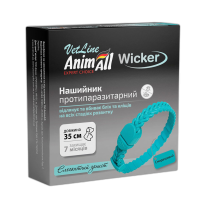 Нашийник AnimAll VetLine Wicker для котів та собак, протипаразитарний, смарагдовий, 35 см