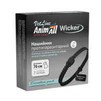 Нашийник AnimAll VetLine Wicker для котів та собак, протипаразитарний, оксамитово-чорний, 70 см