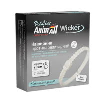 Нашийник AnimAll VetLine Wicker для котів та собак, протипаразитарний, біла перлина, 70 см