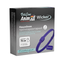Нашийник AnimAll VetLine Wicker для котів та собак, протипаразитарний, фіолетовий, 70 см