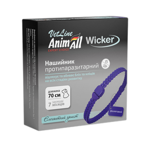 Нашийник AnimAll VetLine Wicker для котів та собак, протипаразитарний, фіолетовий, 70 см