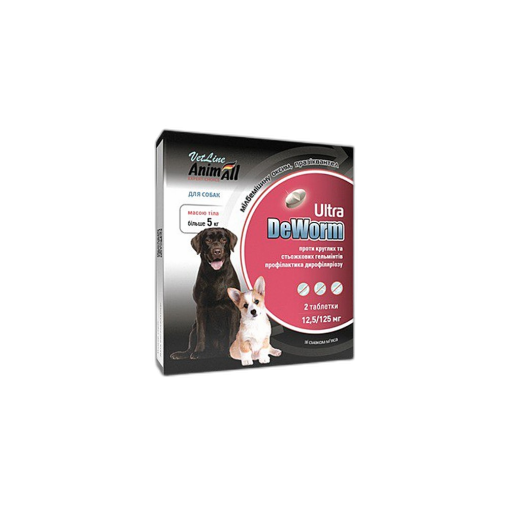 Антигельмінтний препарат AnimAll VetLine DeWorm Ультра для собак і цуценят від 5 кг, 2 табл