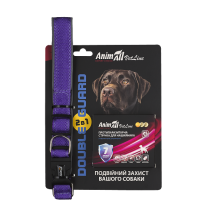 Комплект AnimAll VetLine Double Guard нашийник з протипаразитарною стрічкою, 25 мм, 400 - 500 мм, пурпурний