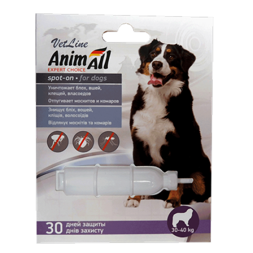 Краплі AnimAll VetLine Spot-On від бліх і кліщів для собак вагою 30-40 кг