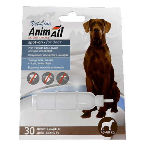 Краплі AnimAll VetLine Spot-On від бліх і кліщів для собак вагою 40-60 кг