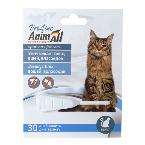Краплі AnimAll VetLine Спот-Он проти бліх, вошей, волосоїдів, для котів від 4 до 10 кг, 1 мл