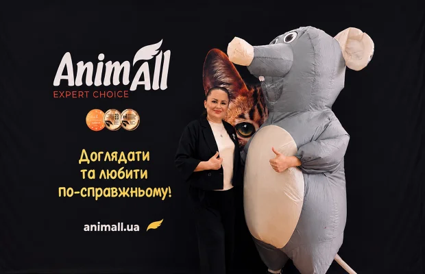 The AnimAll Team at the WCF CAT CLUB SELINA 2026 International Cat Show