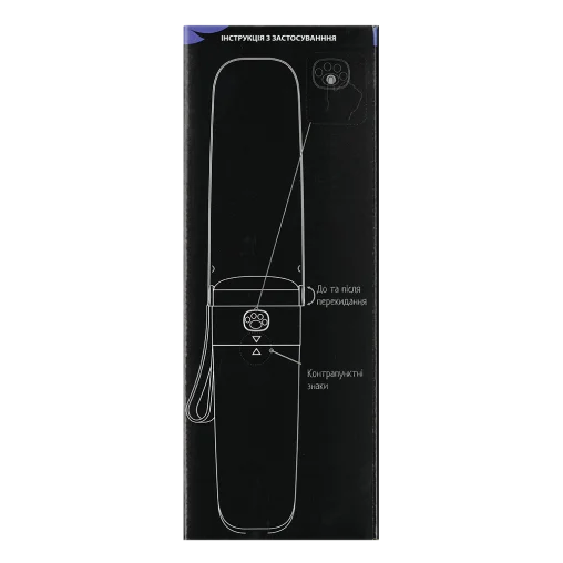 Пляшка-поїлка 2-в-1 портативна AnimAll для котів та собак, колір блакитний, 380 мл