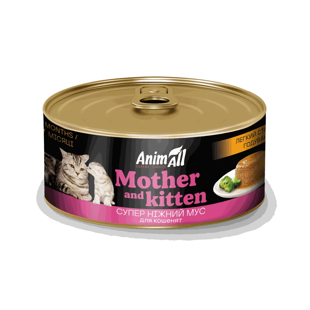 Вологий корм AnimAll легкий старт годування, для котів та кошенят, мус, 85г