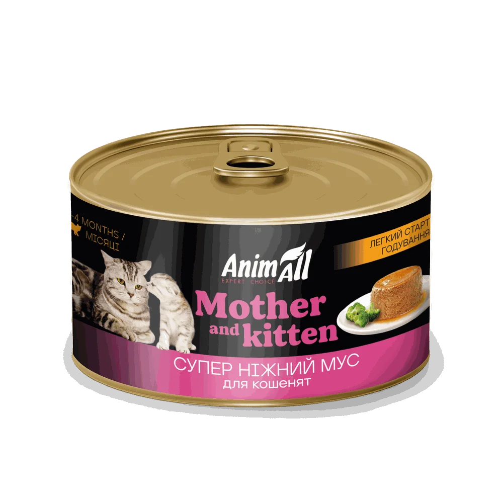 Вологий корм AnimAll легкий старт годування, для котів та кошенят, мус, 195 г