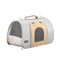 Сумка-переноска AnimAll для котів та собак, колір сіро-жовта, 44х22х25 см