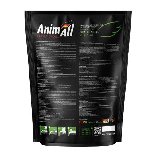 Силікагелевий наповнювач AnimAll Зелений смарагд для котячого туалету, 3.8 л (1.6 кг)