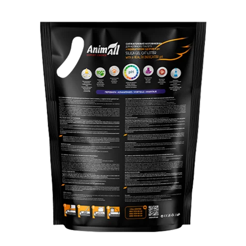 Силікагелевий наповнювач AnimAll з pH-індикатором здоров`я, для котячих туалетів, 3 л (1,2 кг)