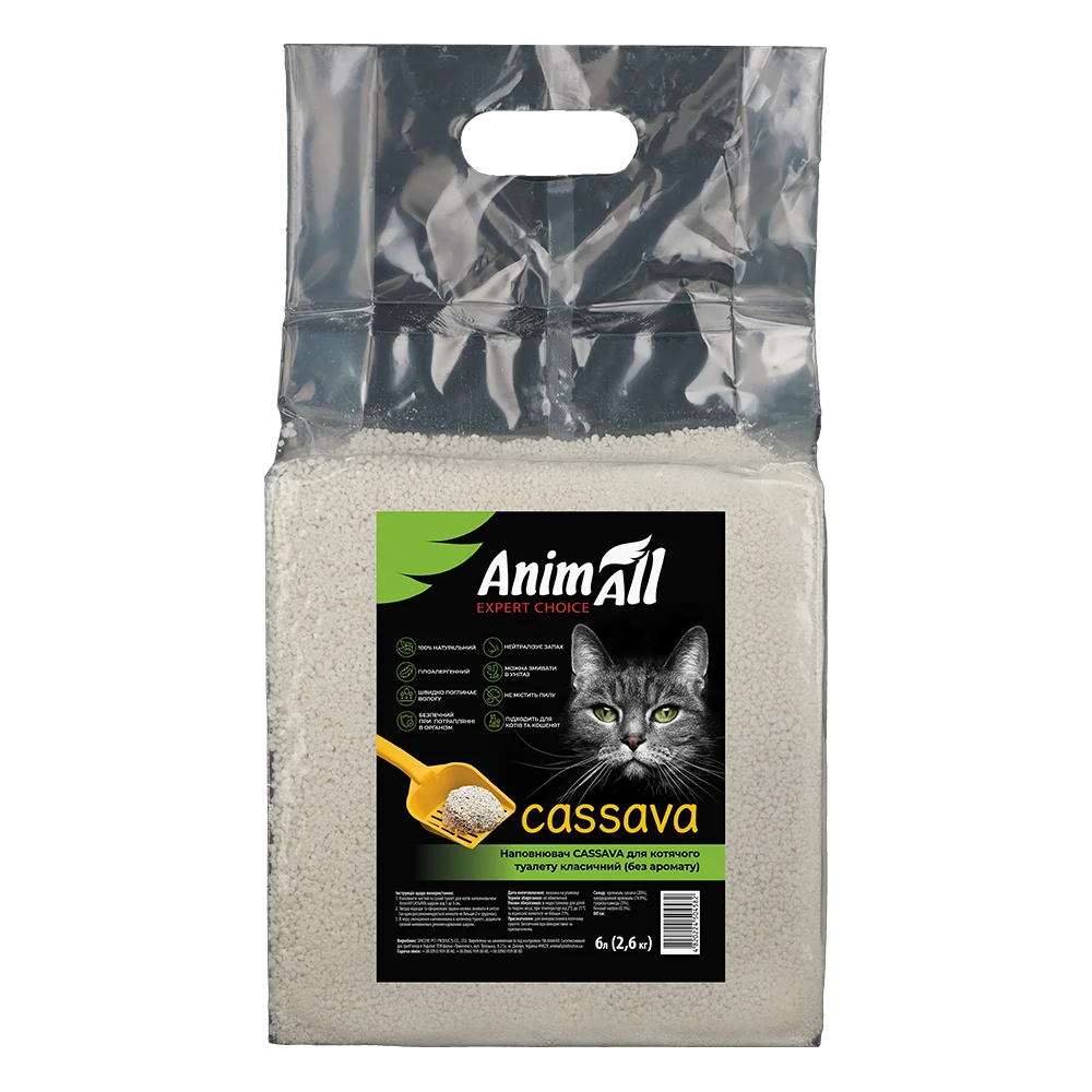 Рослинний наповнювач AnimAll Cassava Classic для котячого туалету, грудкуючий, без аромату, 6 л (2,6 кг)