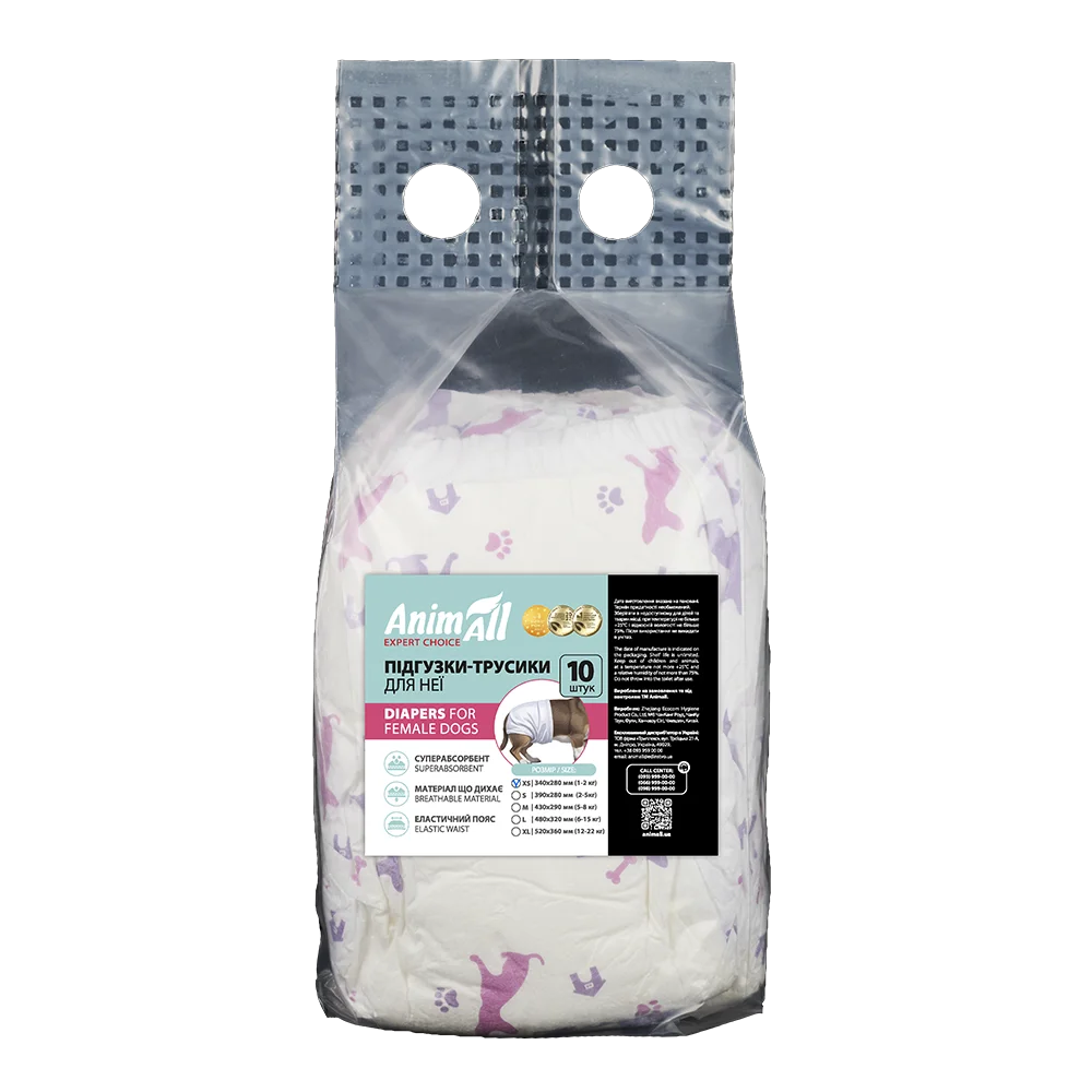 AnimAll diapers with pattern, for dogs (girls), weight 1-2 kg, XS 34-28 cm, 10 pcs