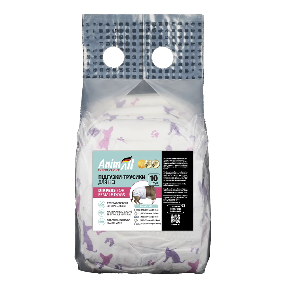 Підгузки-трусики AnimAll з малюнком, для собак (дівчаток), вага 5-8  кг, M 43-29 см, 10 шт