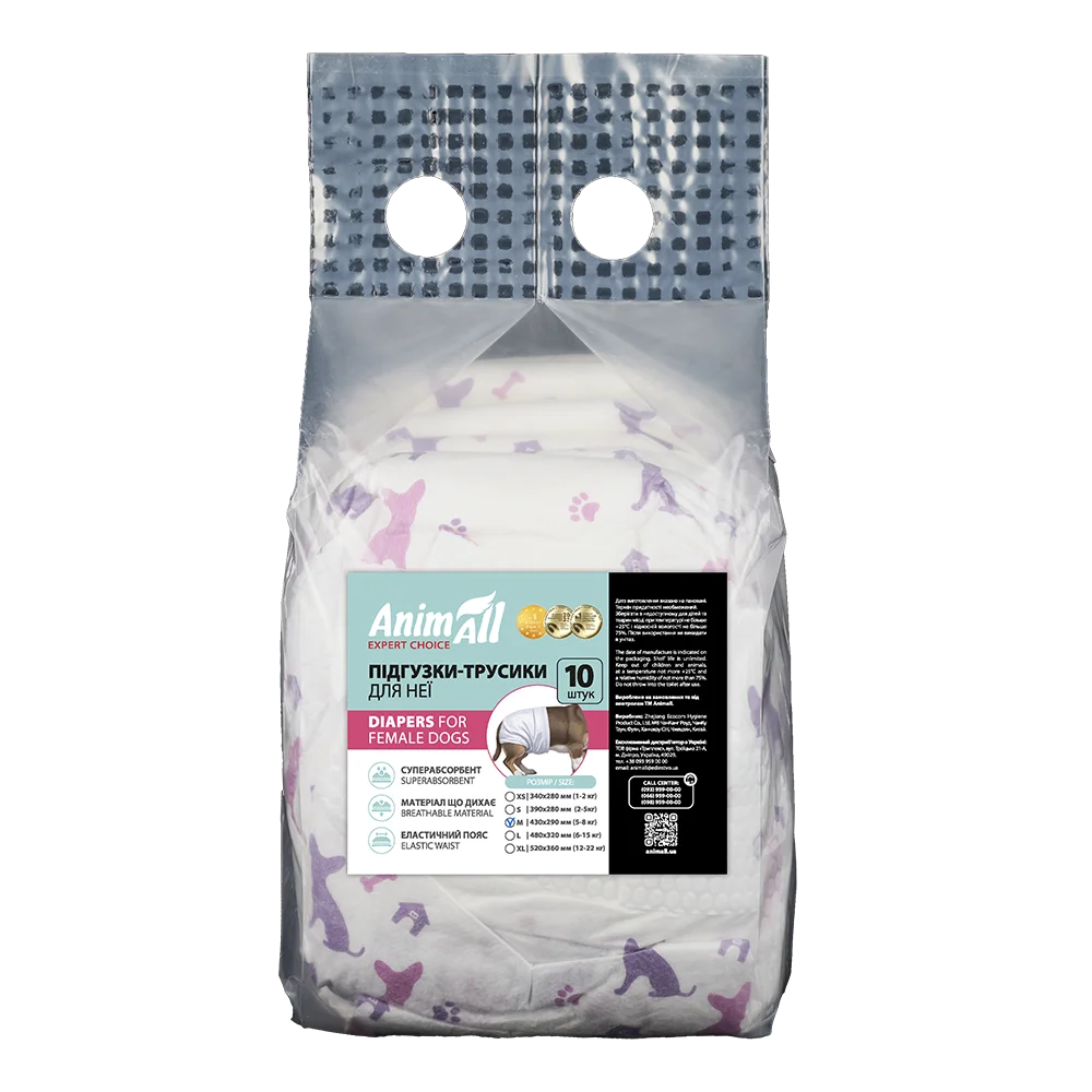 AnimAll diapers with pattern, for dogs (girls), weight 5-8 kg, M 43-29 cm, 10 pcs