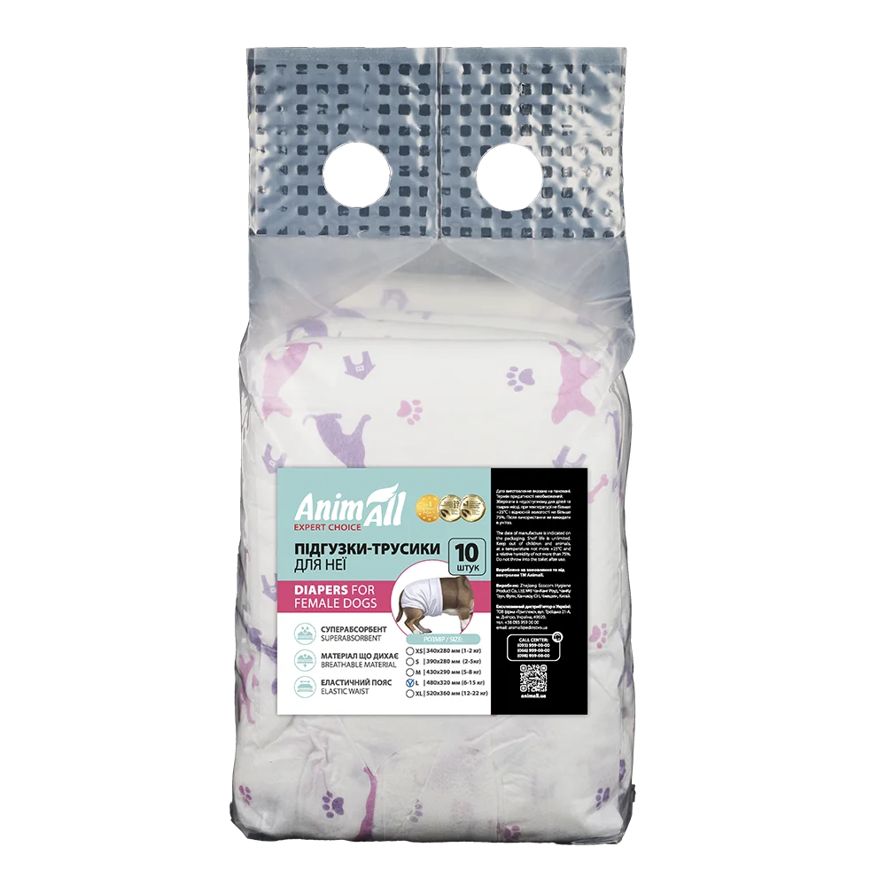 AnimAll diapers with pattern, for dogs (girls), weight 6–18 kg, L 48–32 cm, 10 pcs