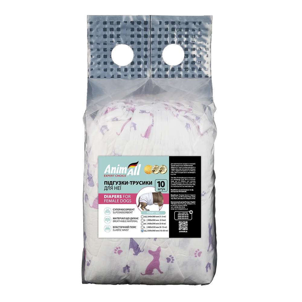 Підгузки-трусики AnimAll з малюнком, для собак (дівчаток), вага 12-30 кг, XL 52-36 см, 10 шт