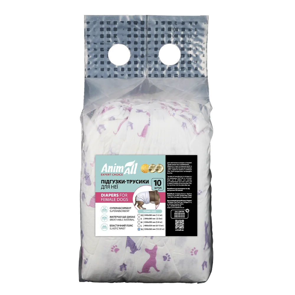 AnimAll diapers with pattern, for dogs (girls), weight 12-30 kg, XL 52-36 cm, 10 pcs
