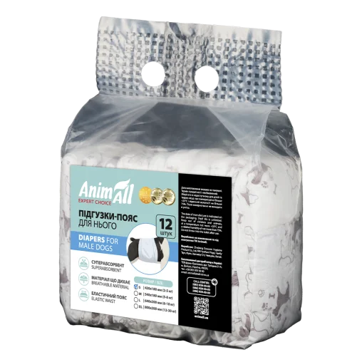 AnimAll diapers with pattern, for dogs (males), weight 2-5 kg, S 42-18 cm, 12 pcs