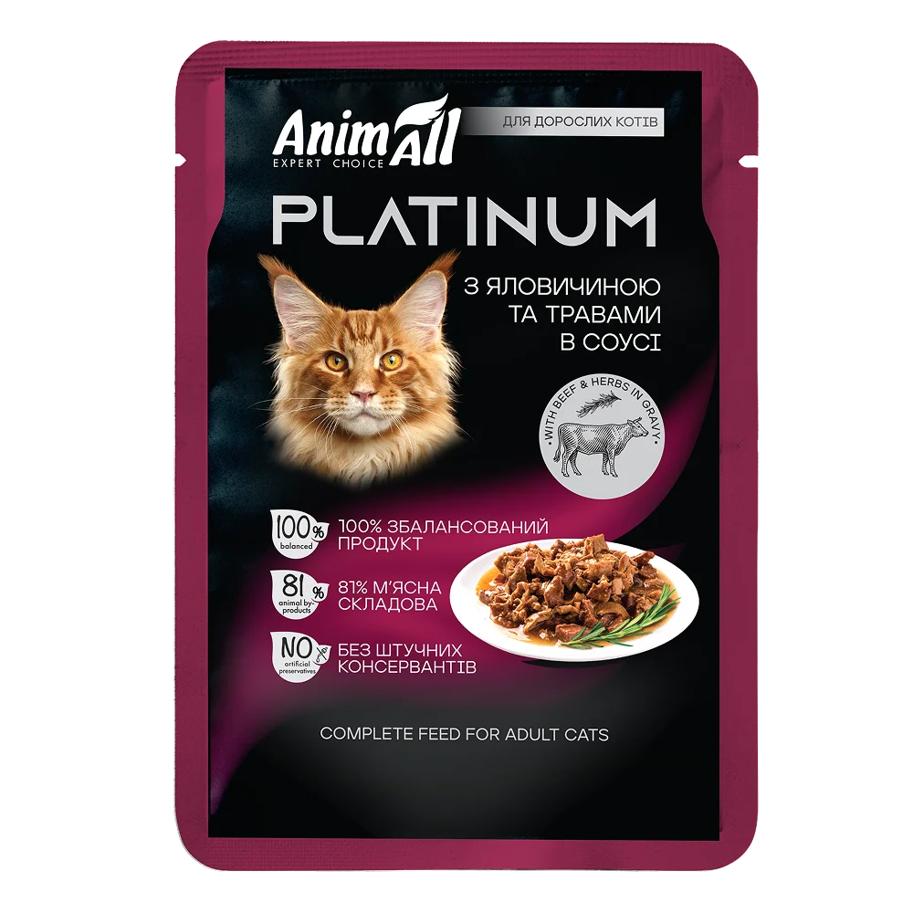 Корм вологий AnimAll Platinum для дорослих котів, з яловичиною та травами в соусі, форма пауча, 85 г