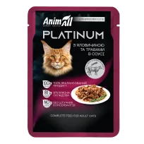 Корм вологий AnimAll Platinum для дорослих котів, з яловичиною та травами в соусі, форма пауча, 85 г