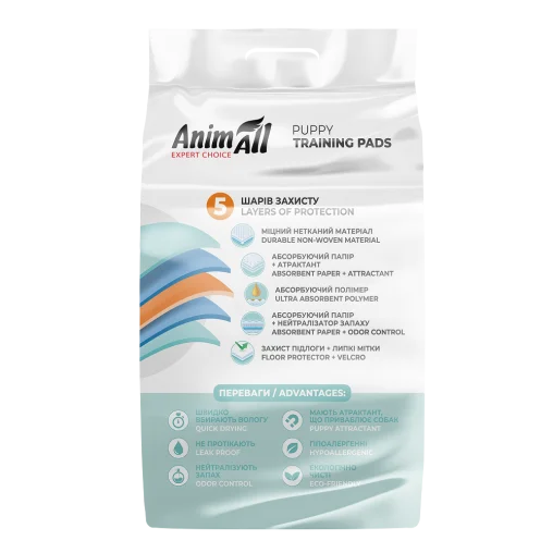 Пелюшки AnimAll Puppy Training Pads для собак та цуценят, без аромату, 60х60 см, 100 шт