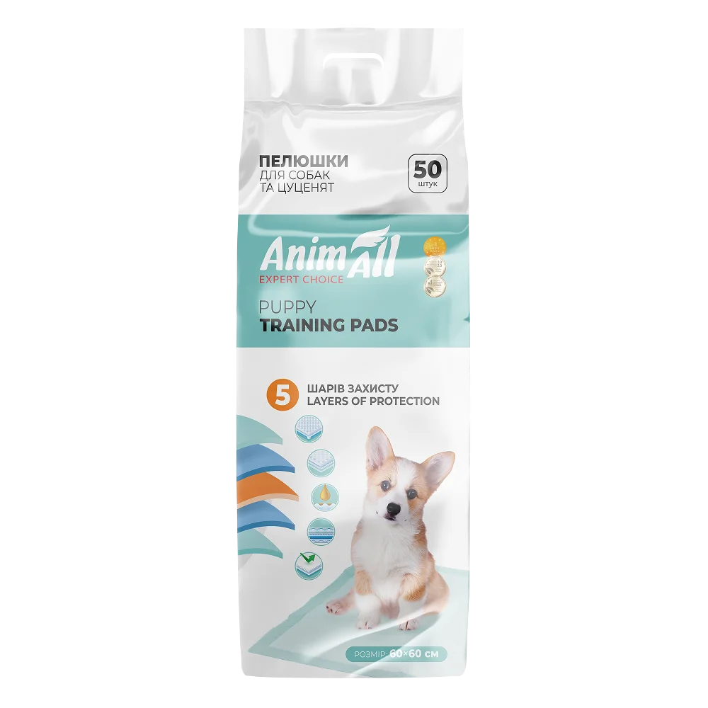 Пелюшки AnimAll Puppy Training Pads для собак та цуценят, без аромату, 60х60 см, 50 шт