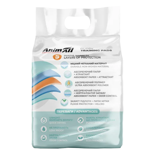 Пелюшки AnimAll Puppy Training Pads для собак та цуценят, без аромату, 60х60 см, 20 шт