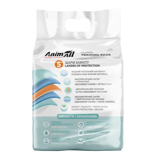 Пелюшки AnimAll Puppy Training Pads для собак та цуценят, без аромату, 60х60 см, 10 шт