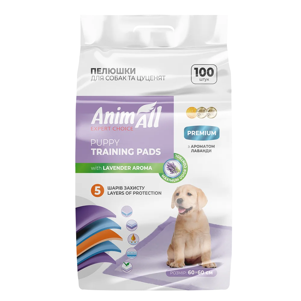 Пелюшки AnimAll Puppy Training Pads для собак та цуценят, з ароматом лаванди, 60х60 см, 100 шт