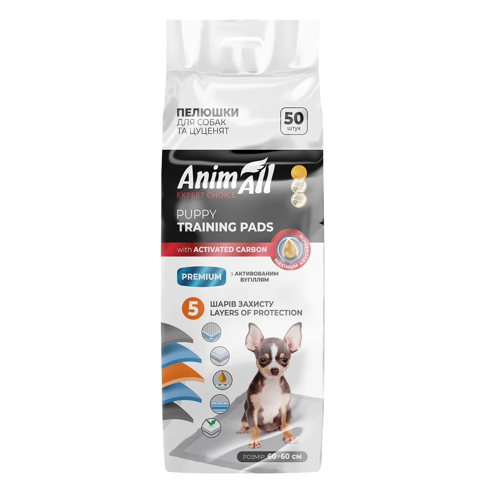 Пелюшки AnimAll Puppy Training Pads для собак та цуценят, з активованим вугіллям, 60х60 см, 50 шт