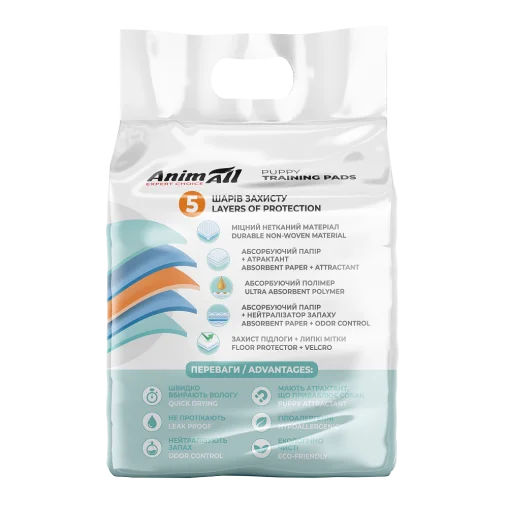 Пелюшки AnimAll Puppy Training Pads для собак та цуценят, без аромату, 60х45 см, 10 шт