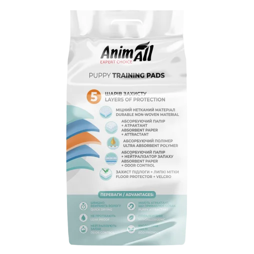 Пелюшки AnimAll Puppy Training Pads для собак та цуценят, без аромату, 60х90 см, 10 шт
